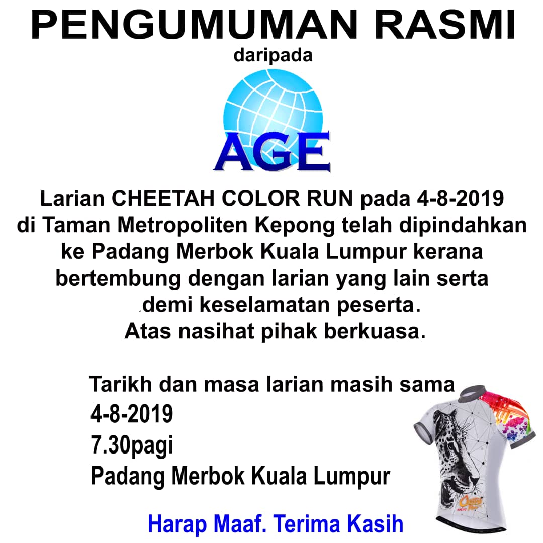 Annoucement