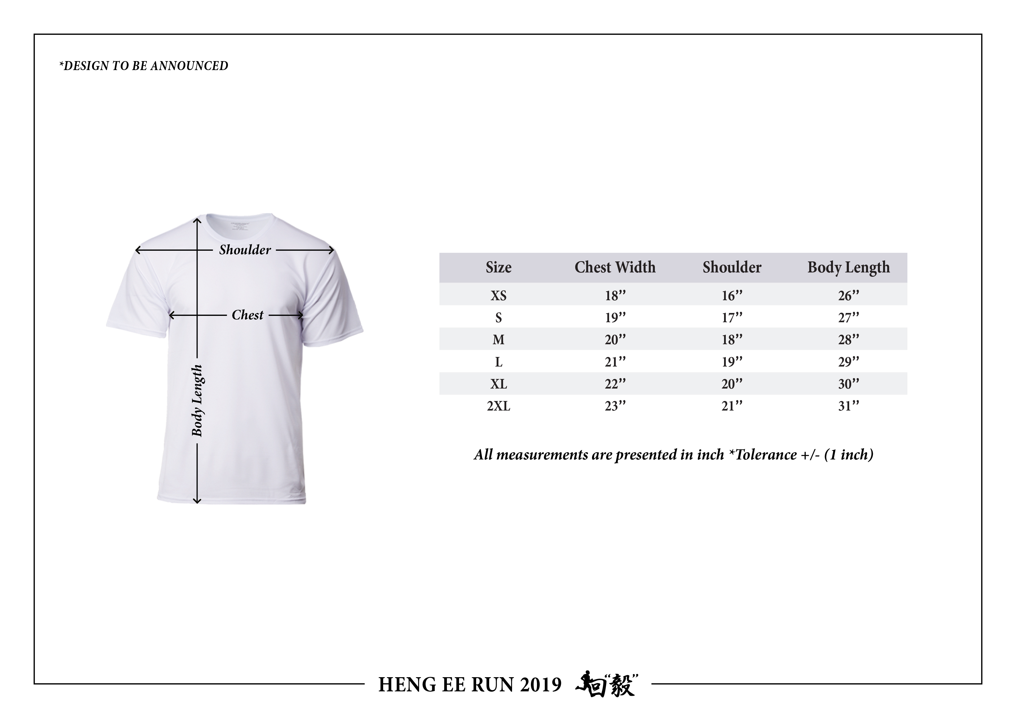 T-shirt Sizing Chart