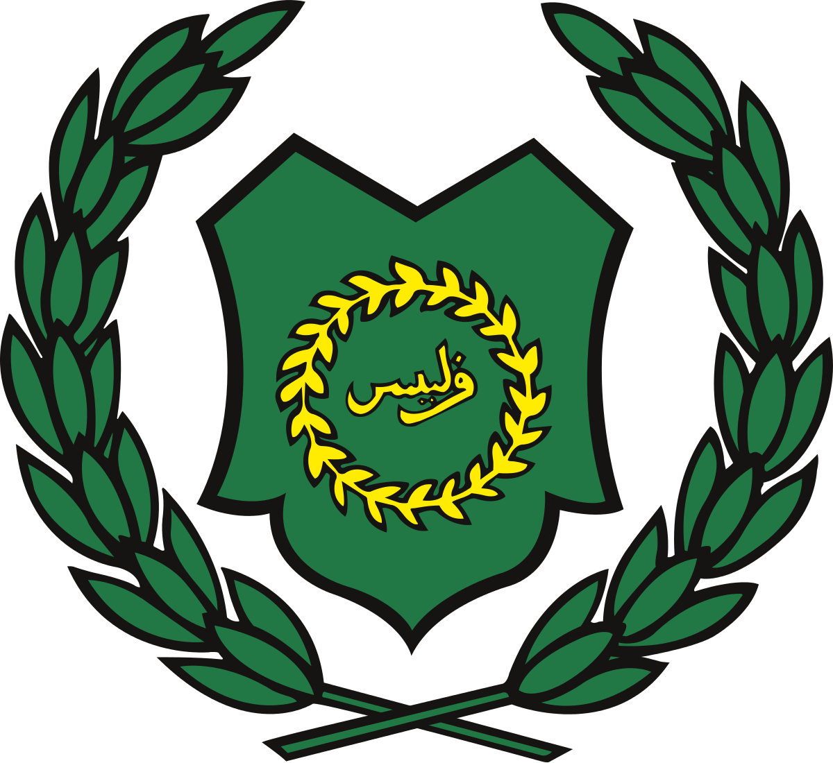 perlis logo