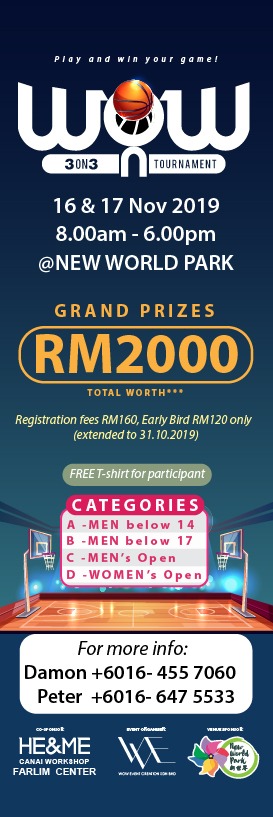 Prize