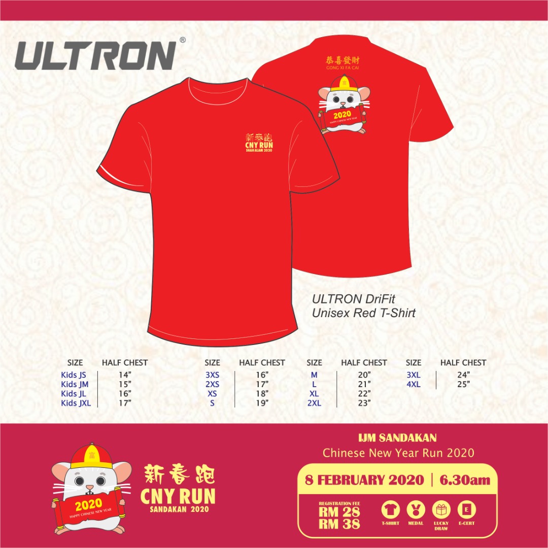 sizing chart
