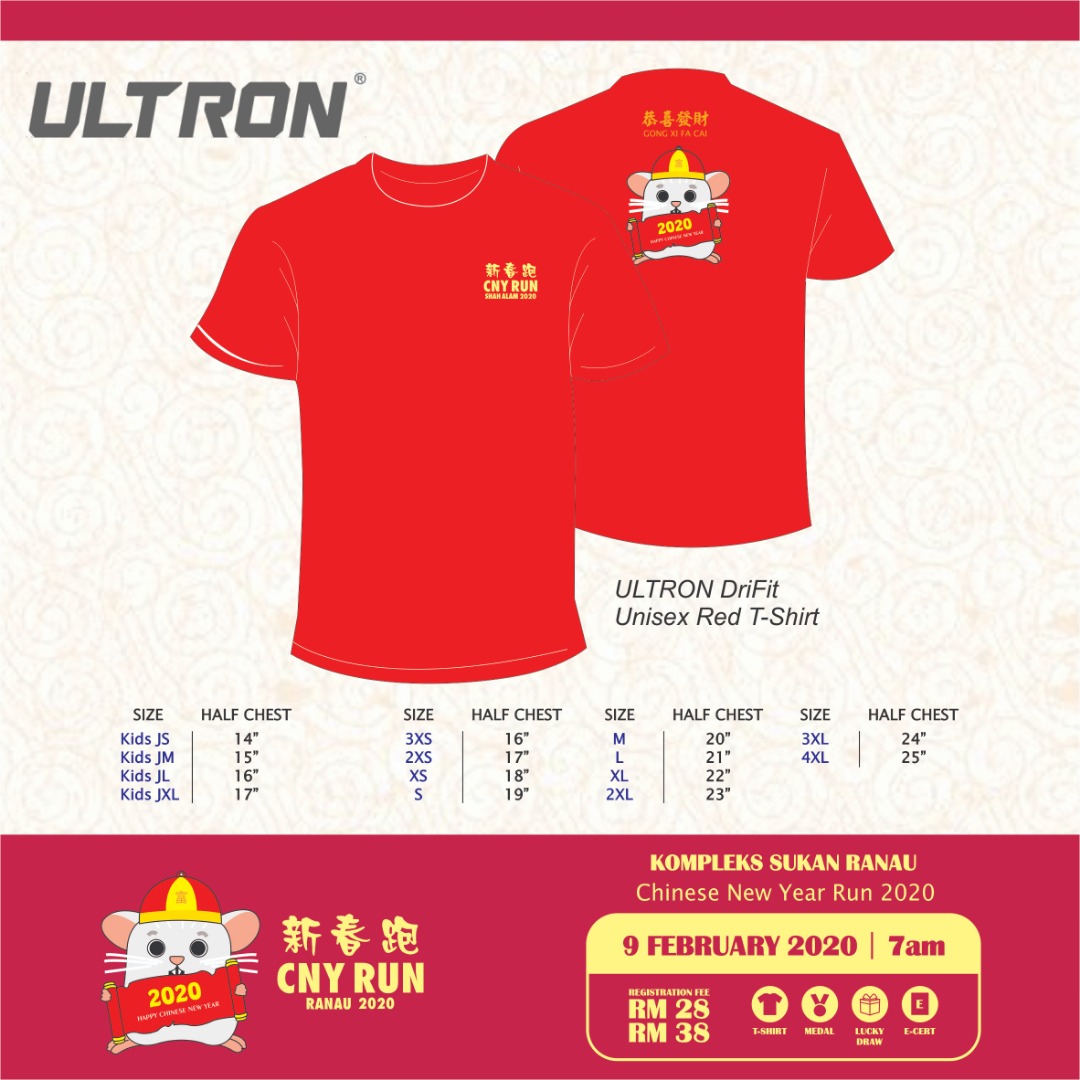 sizing chart