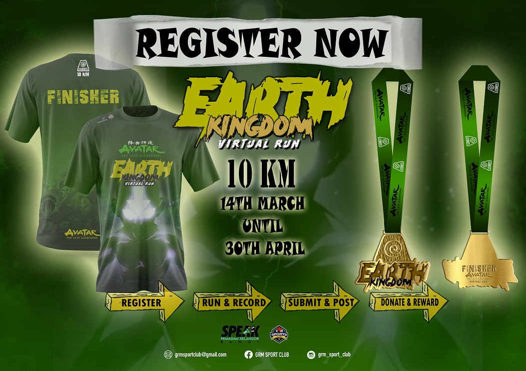 Avatar Run Earth Kingdom Virtual Run