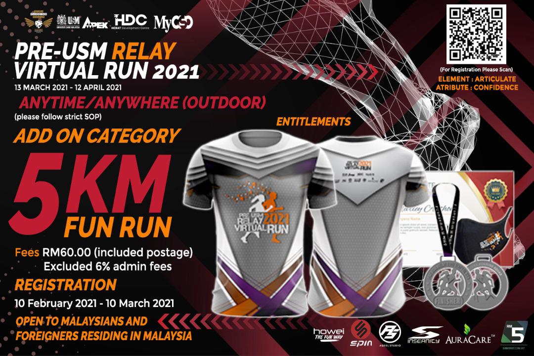 5KM Fun Run USM Relay Virtual Howei Event