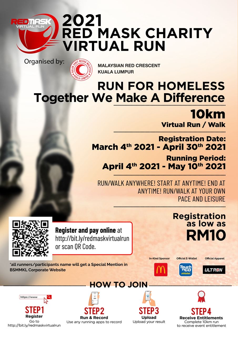 Red Mask Virtual Run Poster