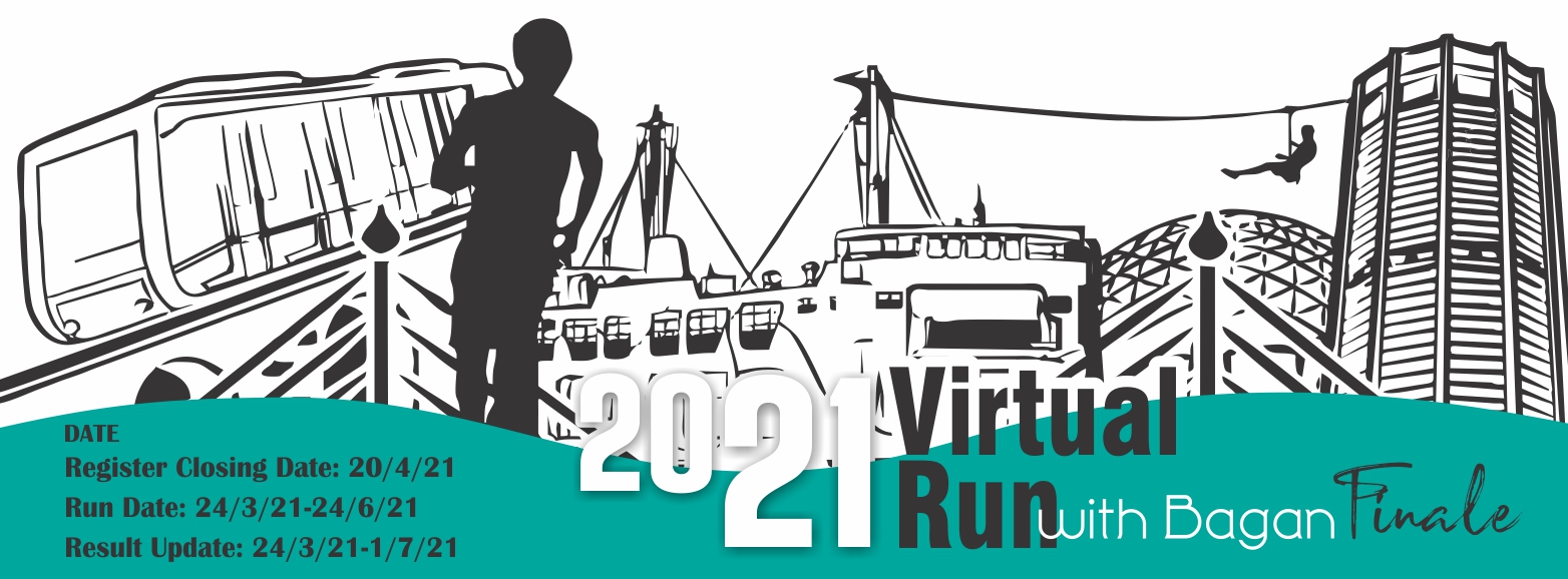 Virtual Run with Bagan Finale