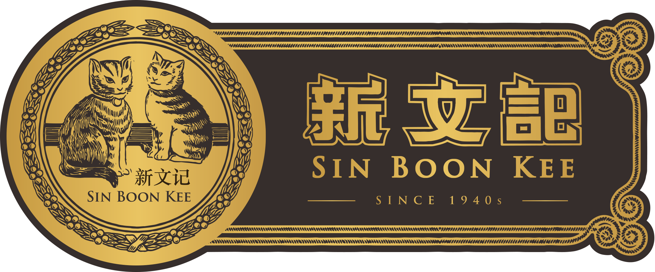 Sin Boon Kee Logo