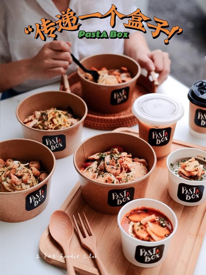 Pastabox Howei