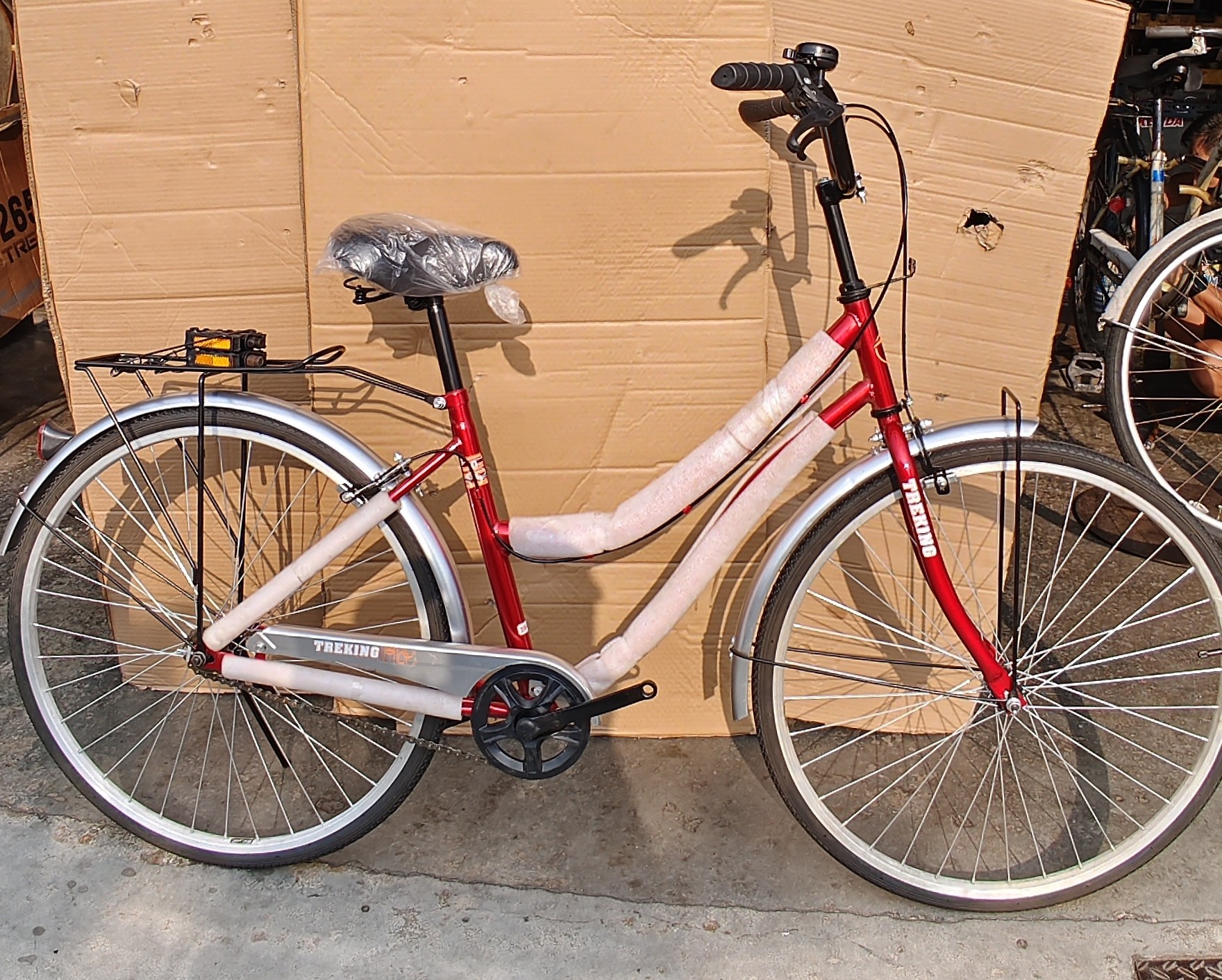 Lucky Draw Bike