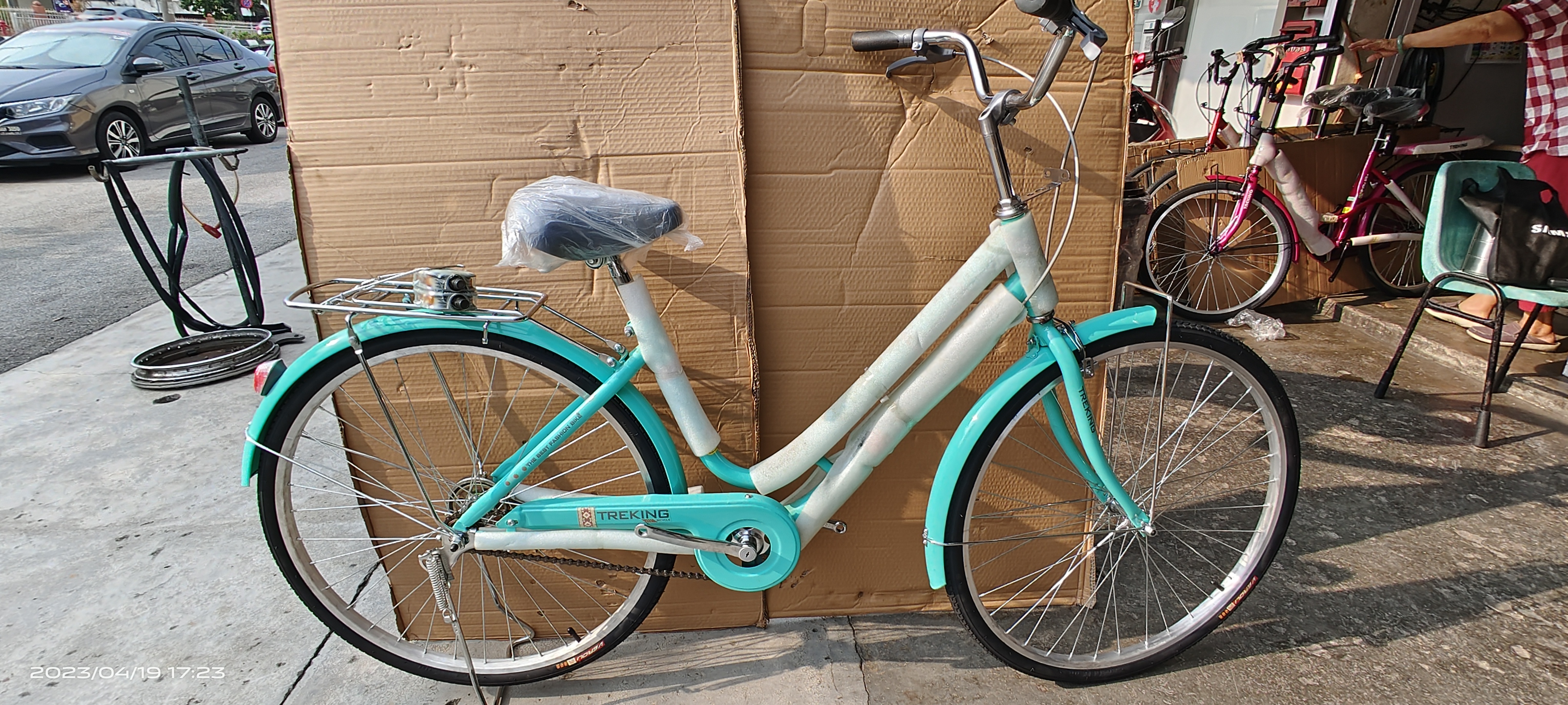 Lucky Draw Bike