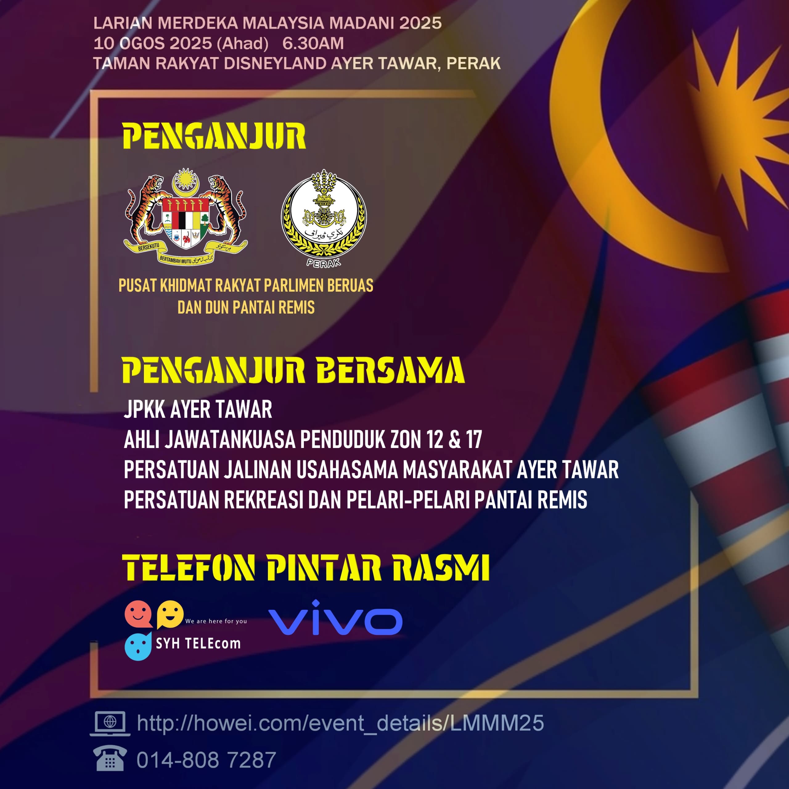 Penganjur Larian Merdeka