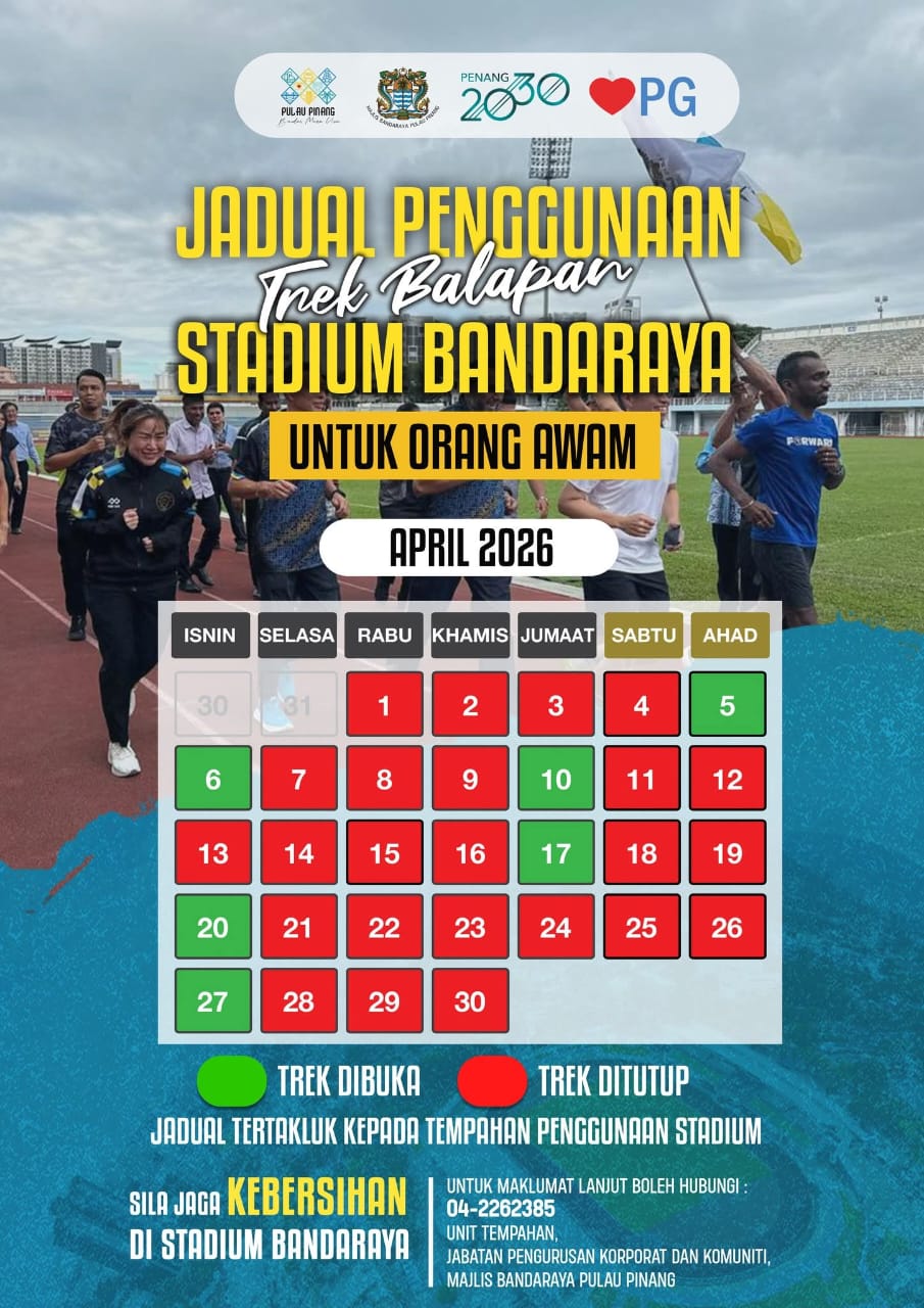 city-stadium-open-public-howei-schedule