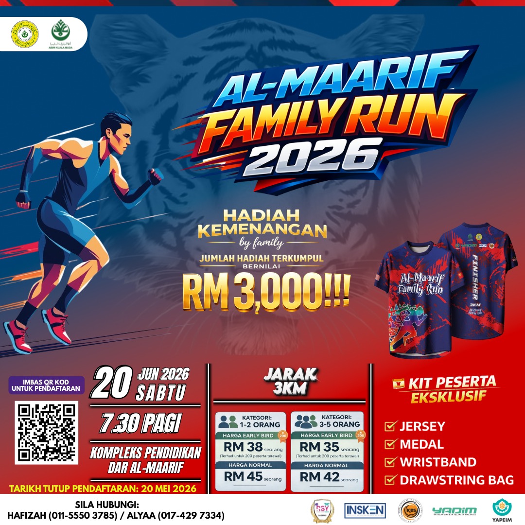 Al-Maarif Family Run 2026 banner