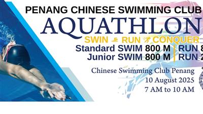 Chinese Swimming Club Aquathlon 2025 banner