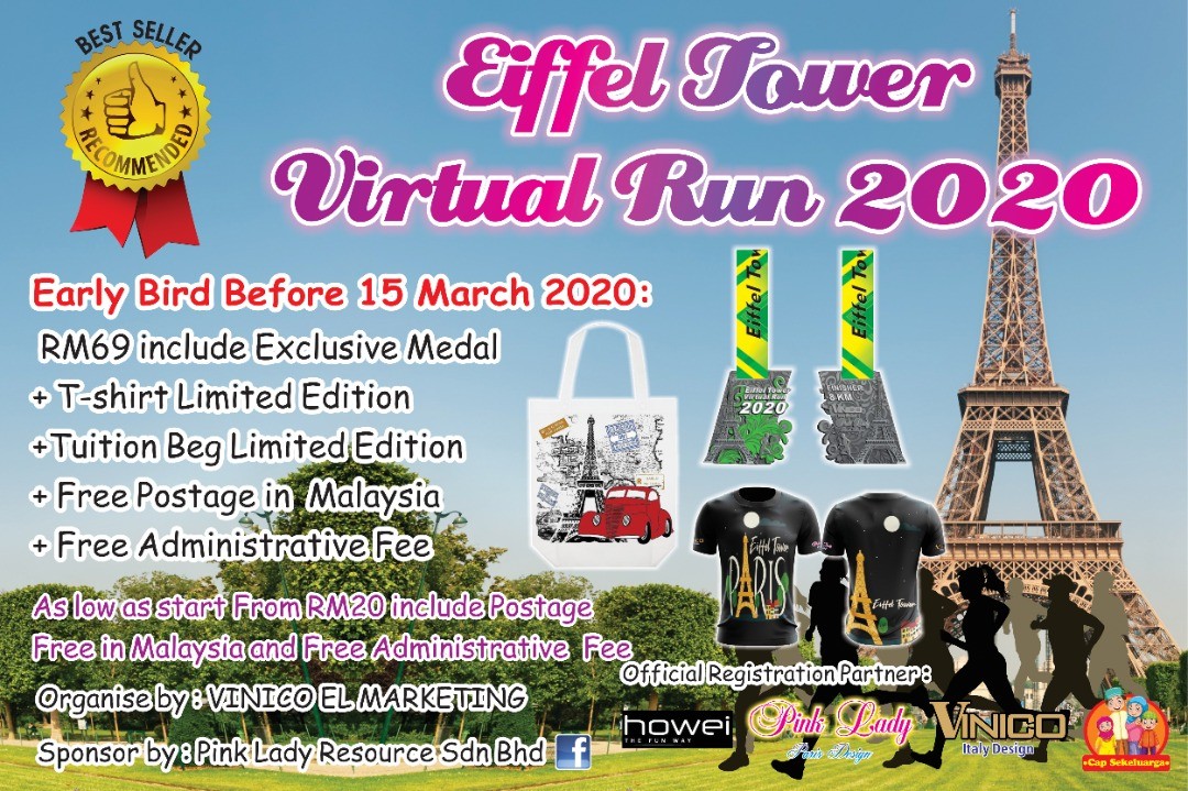 Eiffel Tower Virtual Run 2020 banner