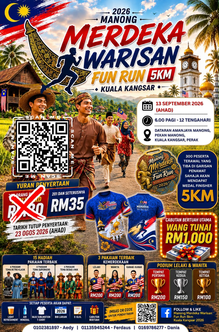 Manong Merdeka Warisan Fun Run 2026 banner