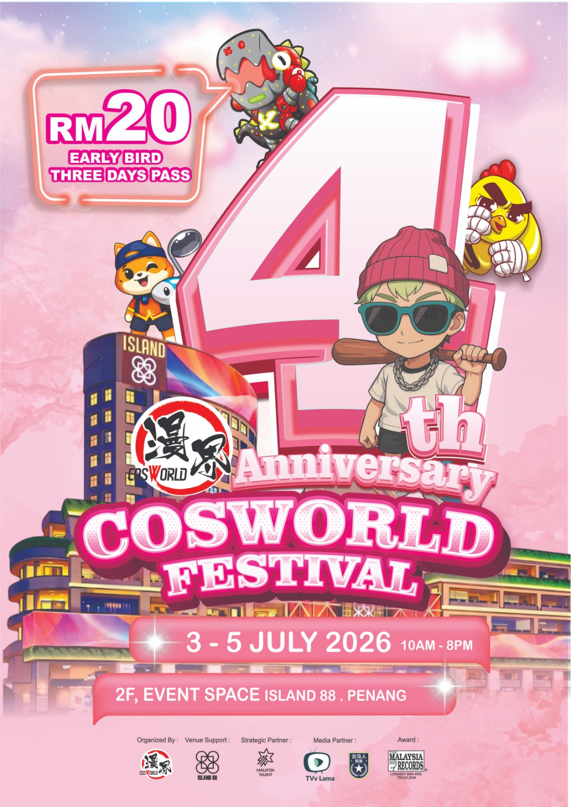 4th Anniversary Cosworld Festival banner