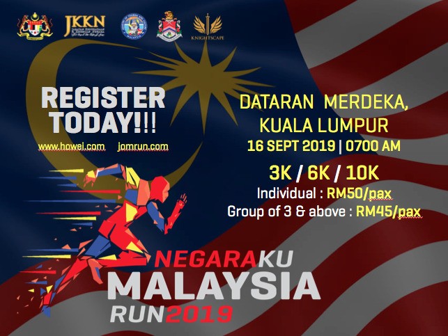 Negaraku Malaysia Run 2019 - Kuala Lumpur banner