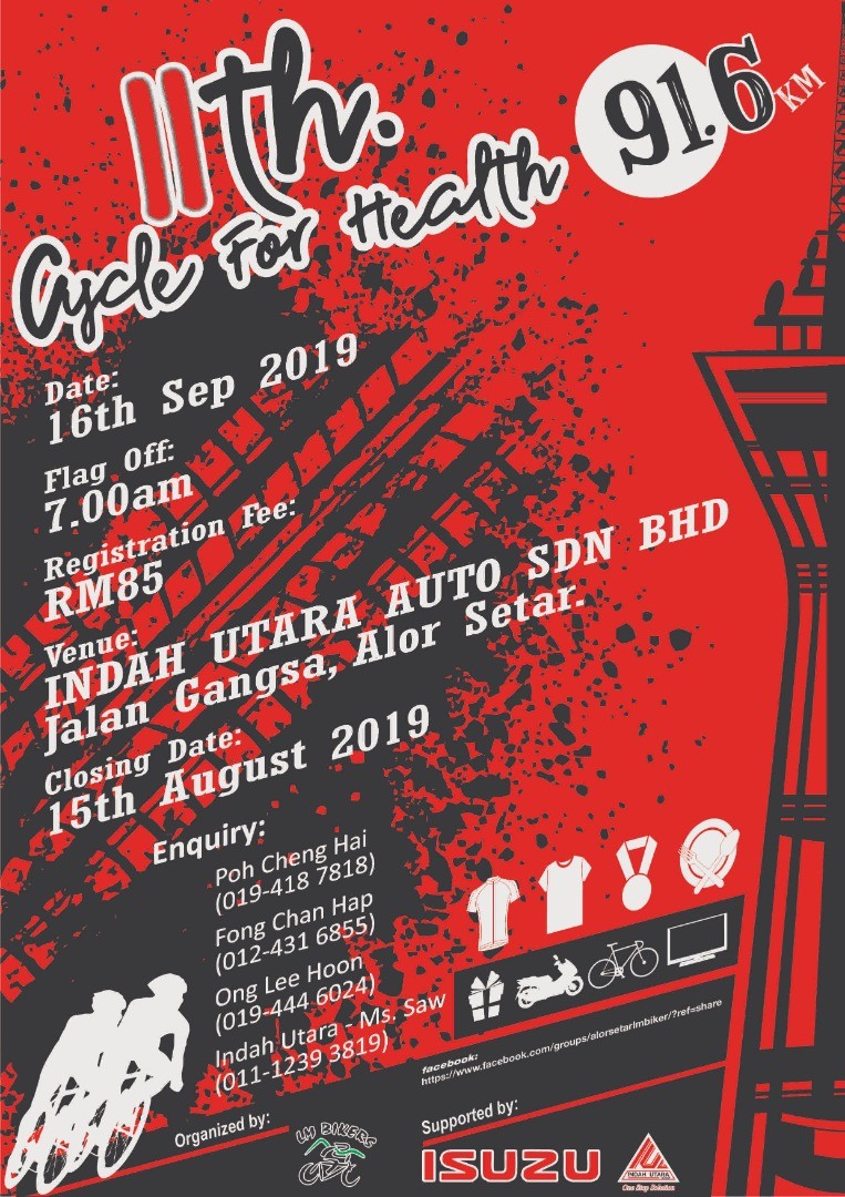 11th Cycle for Health banner