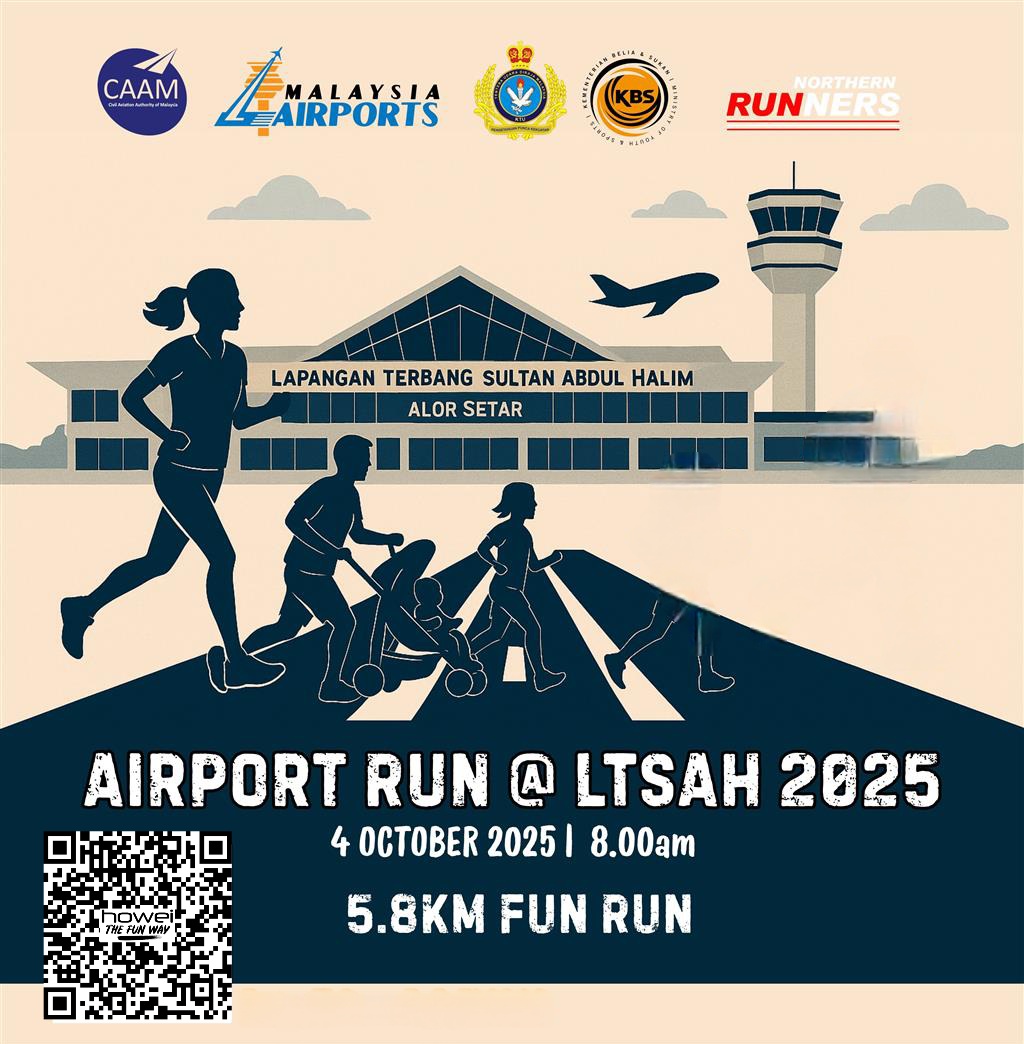 Airport Run @ LTSAH 2025 banner