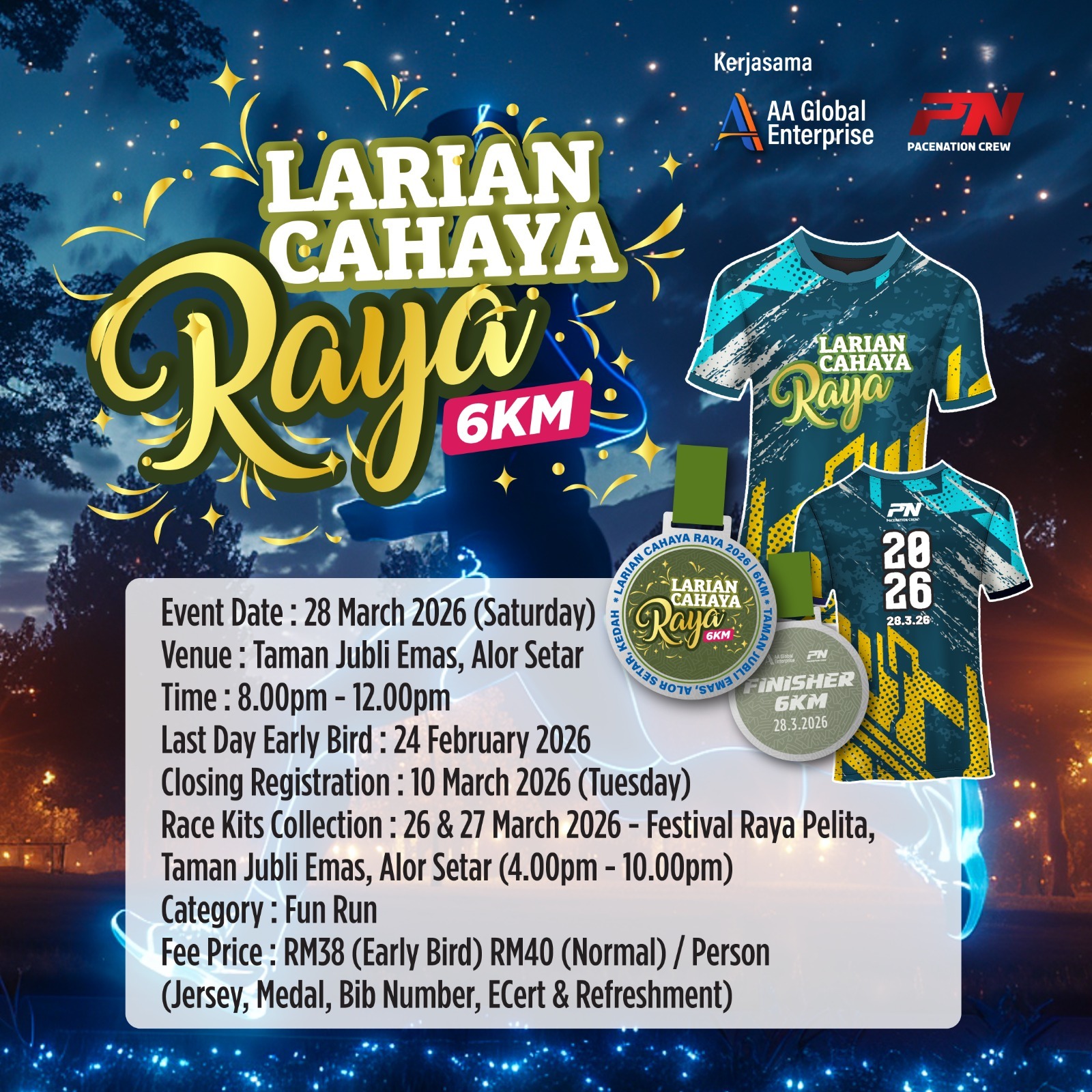 Larian Cahaya Raya 2026 banner