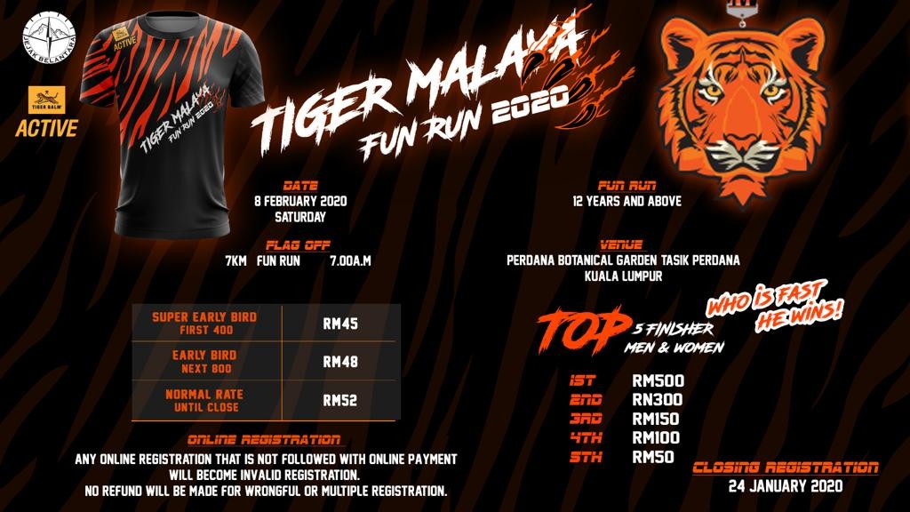Tiger Malaya Fun Run 2020 banner