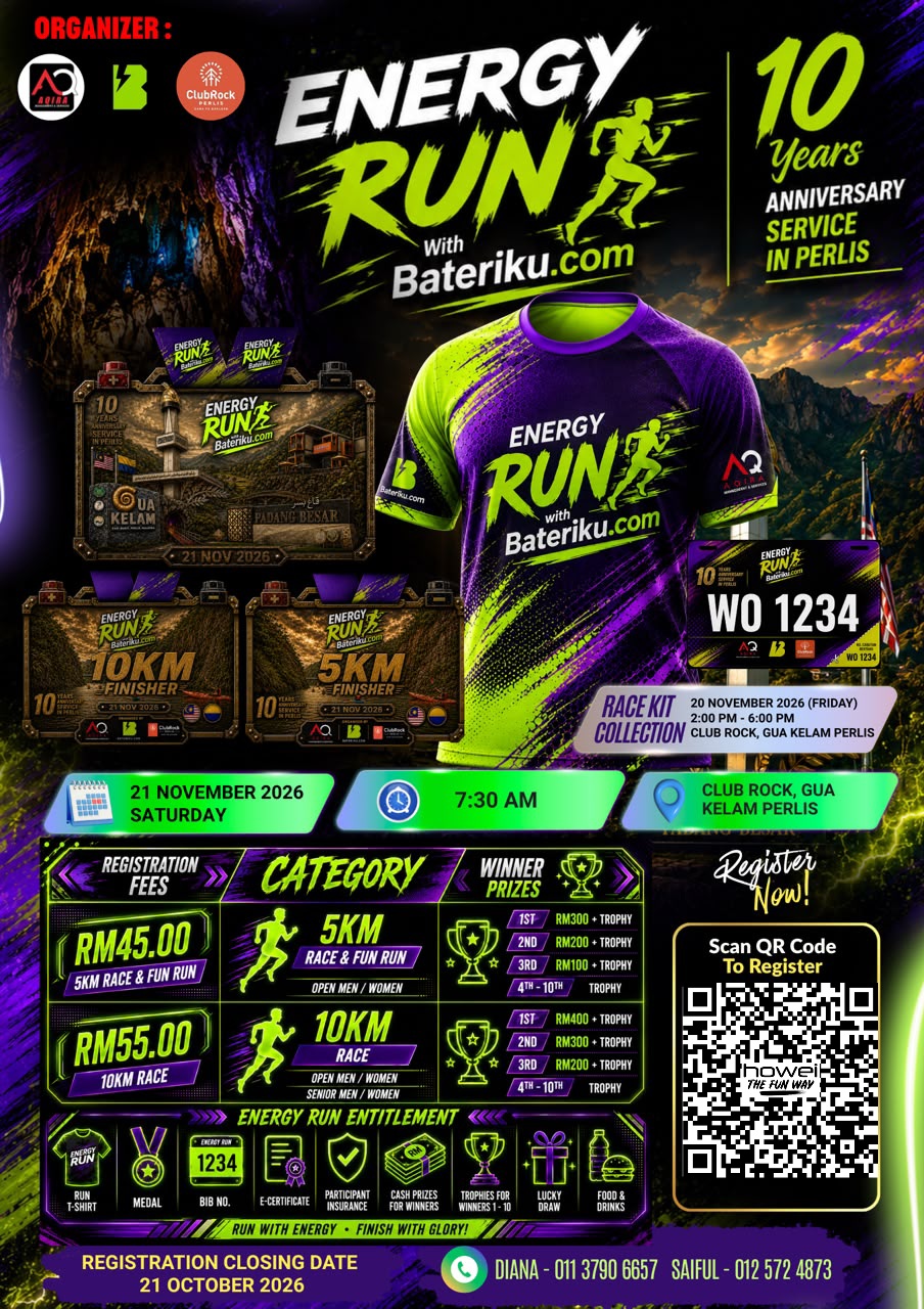 Energy Run with Bateriku.com banner