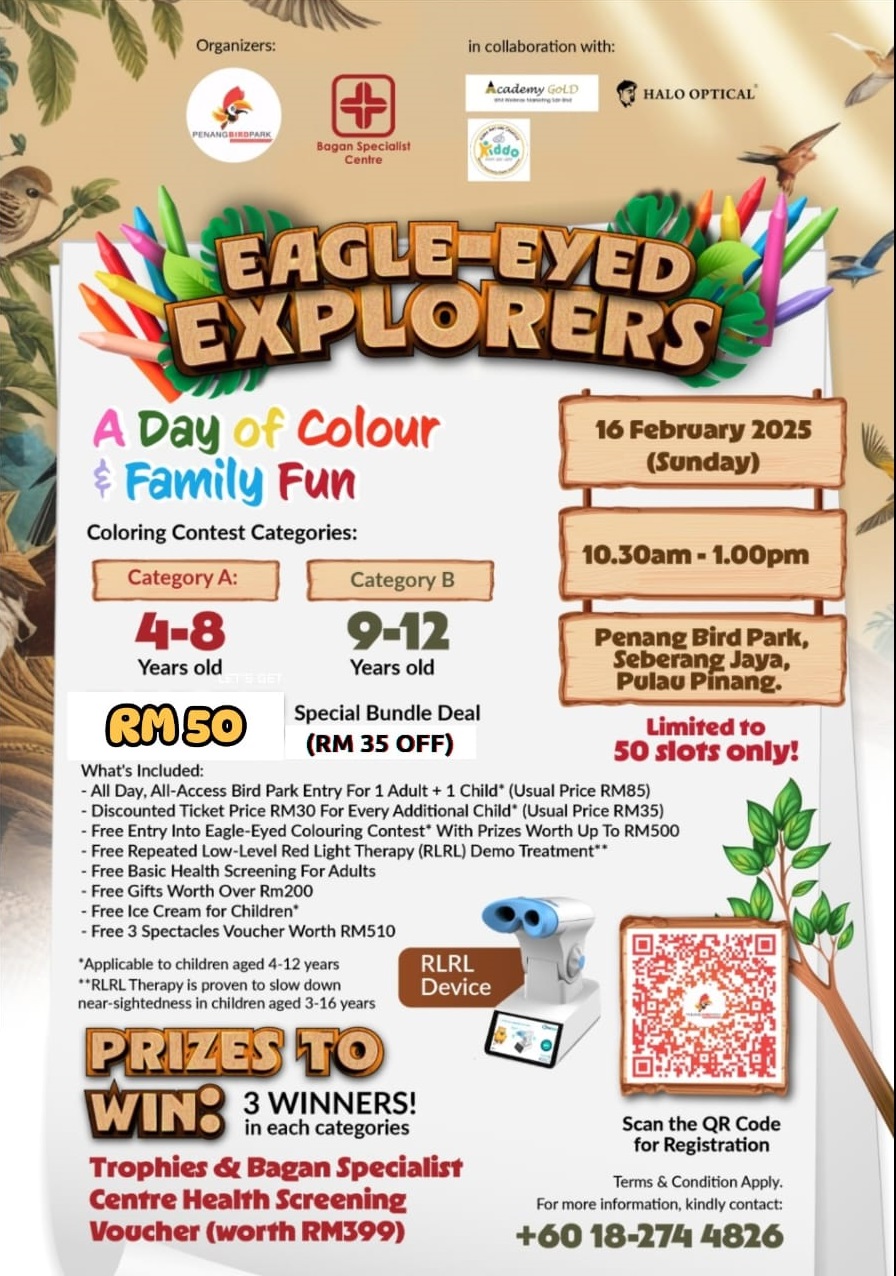 Eagle Eyed Explorers banner