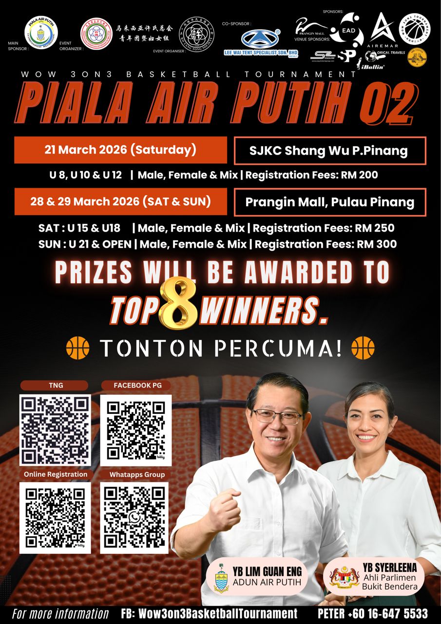 WOW 3v3 Basketball Tournament Piala Air Putih 2 banner