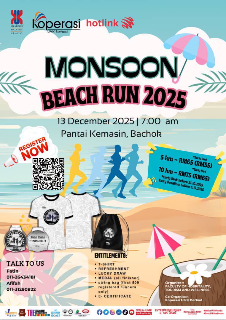 Monsoon Beach Run 2025 banner