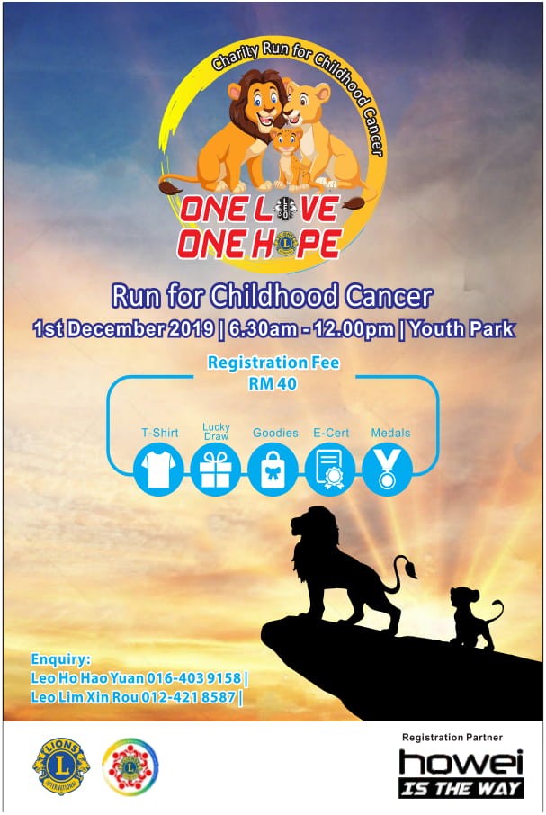 One Love One Hope Run for Childhood Cancer banner