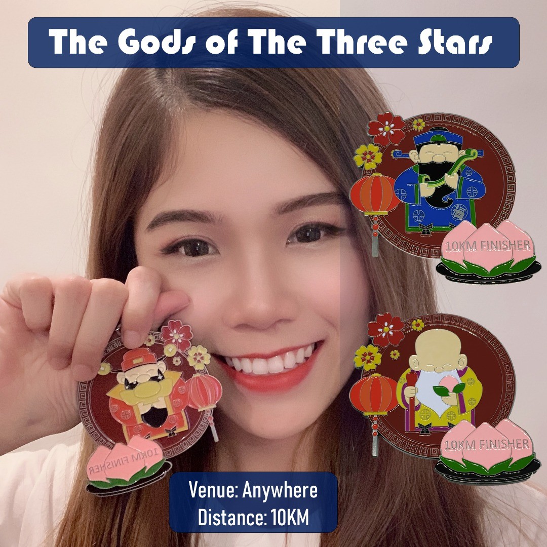 SHIKE The Gods of The Three Stars Virtual Run banner