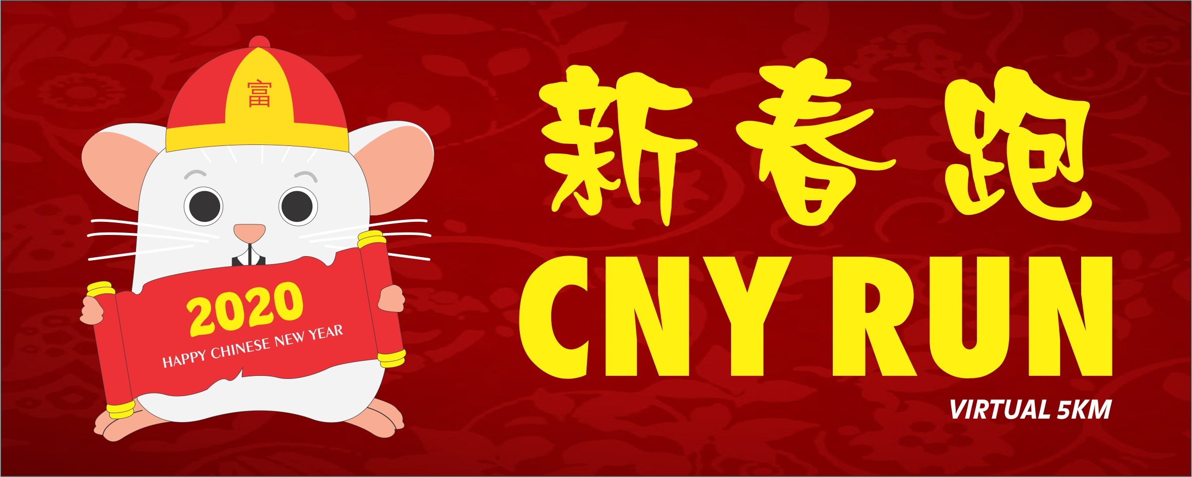 CNY Virtual Run banner