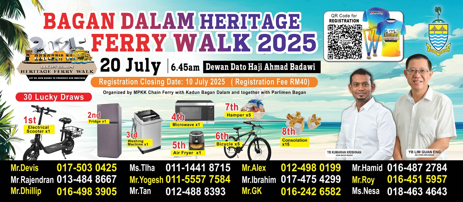 Bagan Dalam Heritage Ferry Walk 2025 banner
