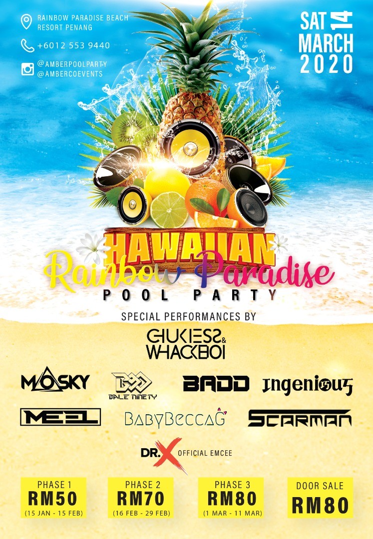 Hawaiian Rainbow Paradise Beach Resort Pool Party banner