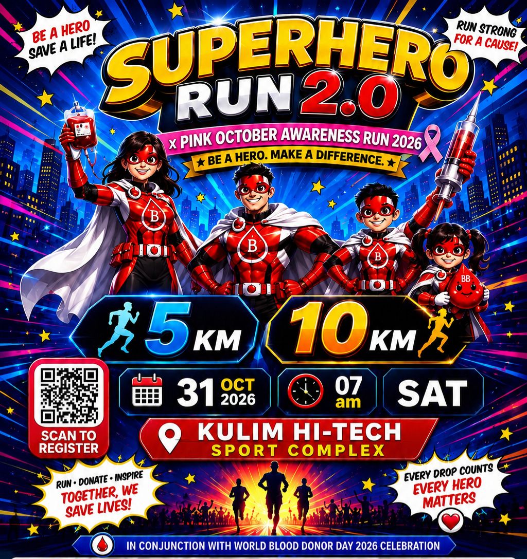 Superhero Run 2.0 x Pink October Awareness Run 2026 banner