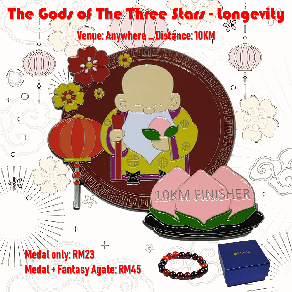 The Gods of The Three Stars - Longevity banner