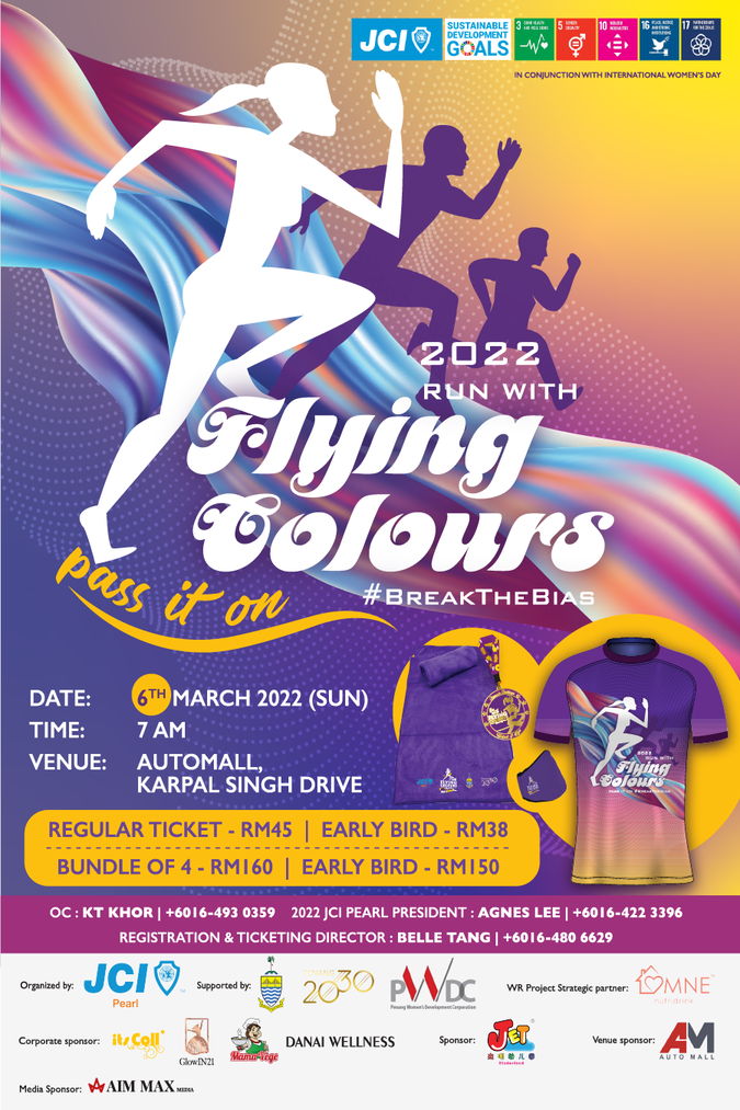 2022 Run with Flying Colours banner