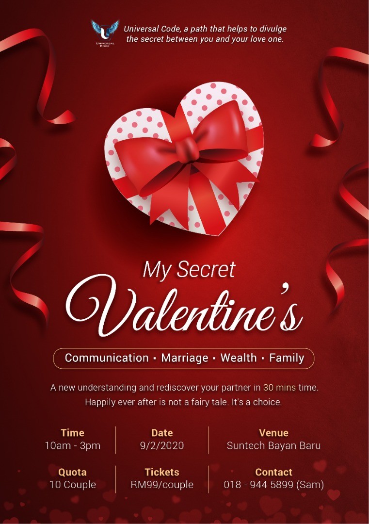 My Secret Valentine banner