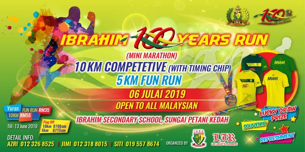 IBRAHIM 100 Years Run (Mini Marathon) banner