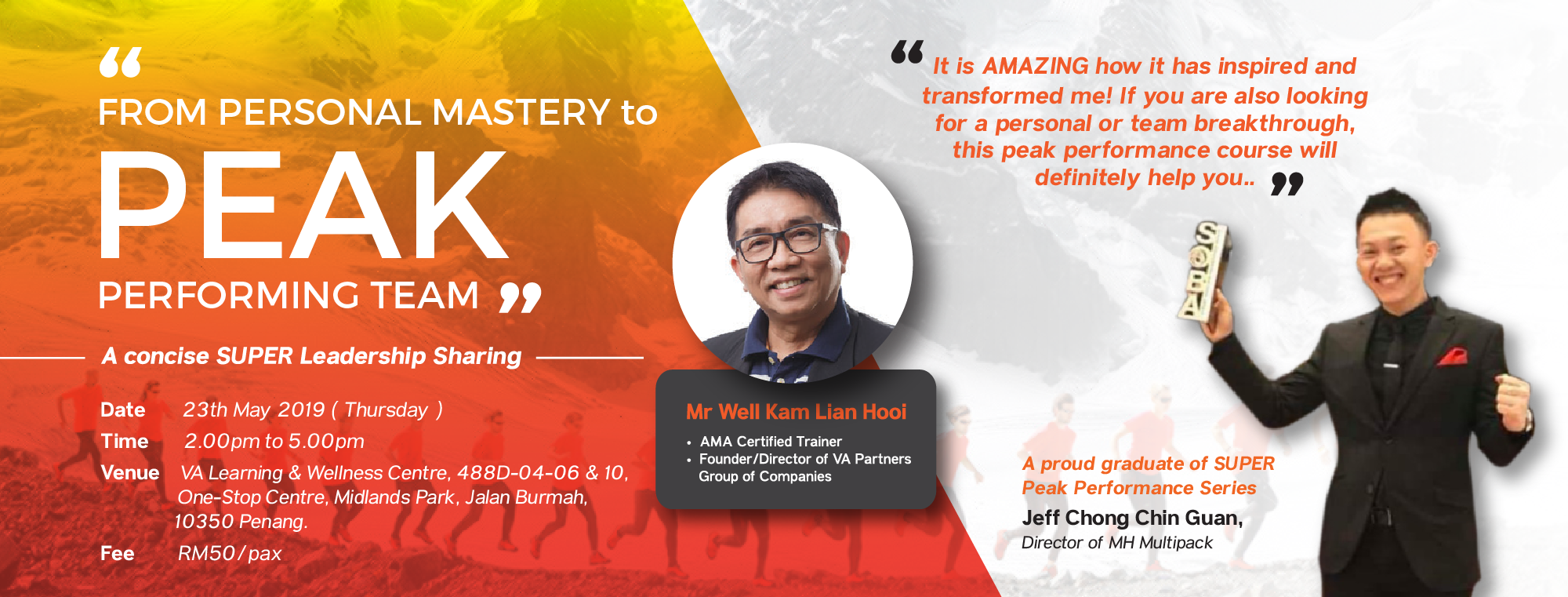 From Personal Mastery to Performance Team banner
