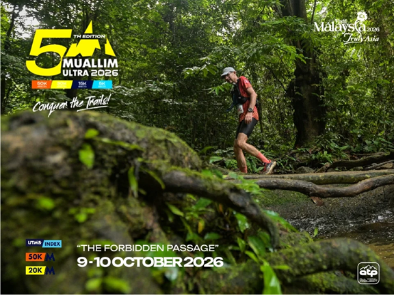 Muallim Ultra 2026 banner