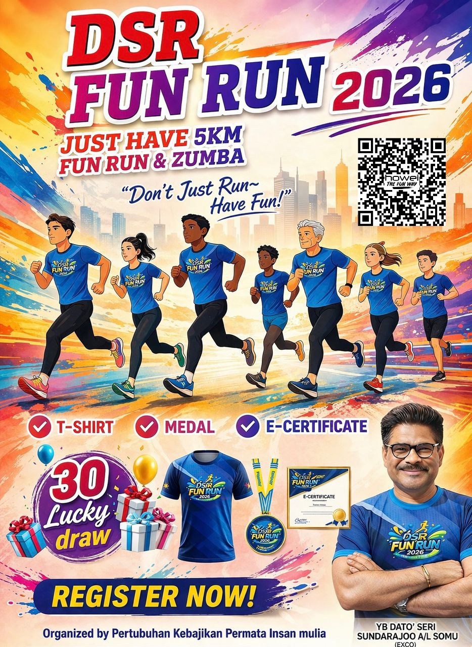 DSR Fun Run 2026 banner