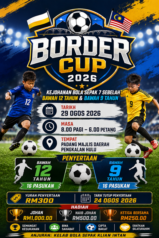 Border Cup 2026 banner