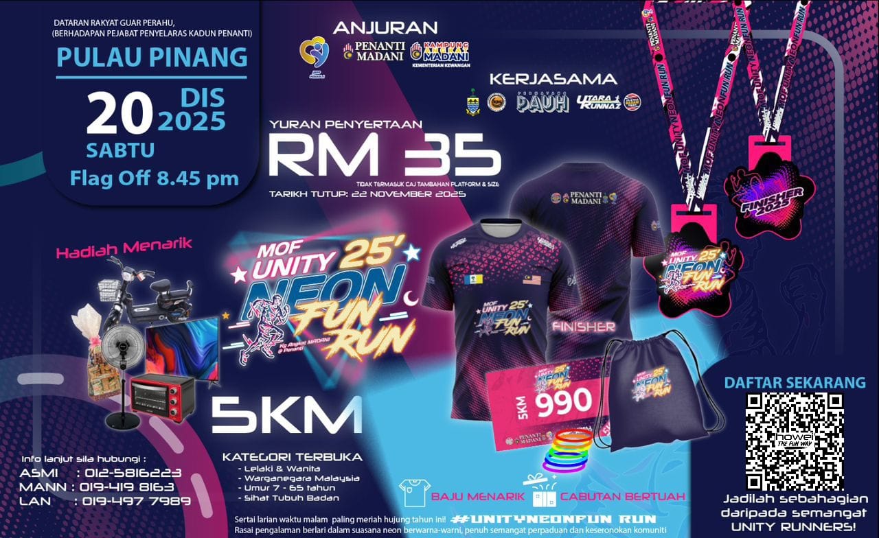 MOF Unity Neon Fun Run 2025 banner