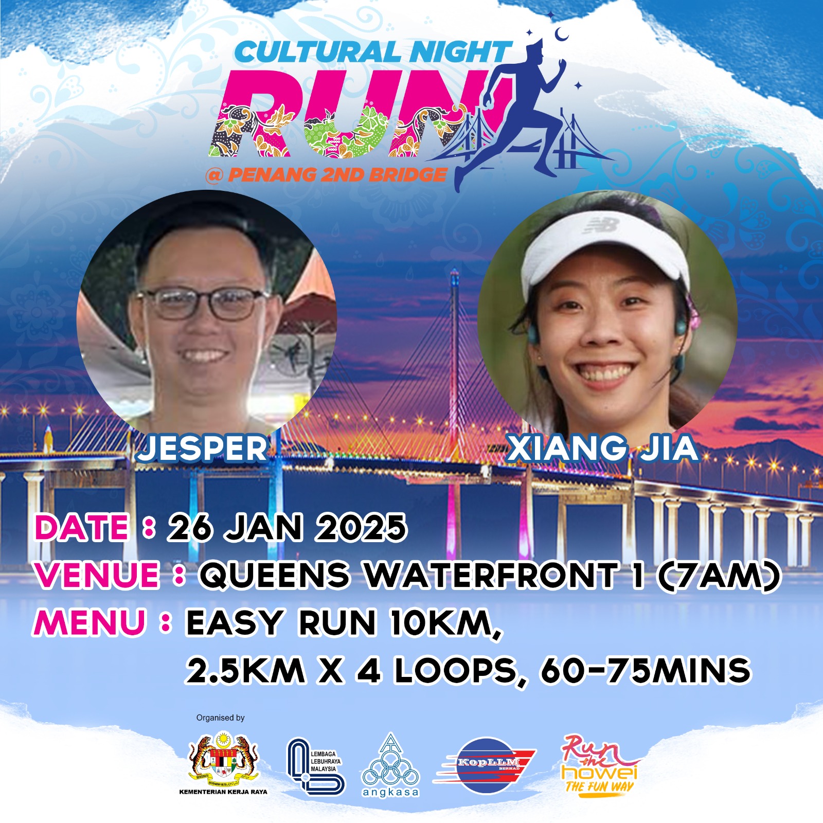 Cultural Night Run 2025 Running Clinic (Session 1) banner