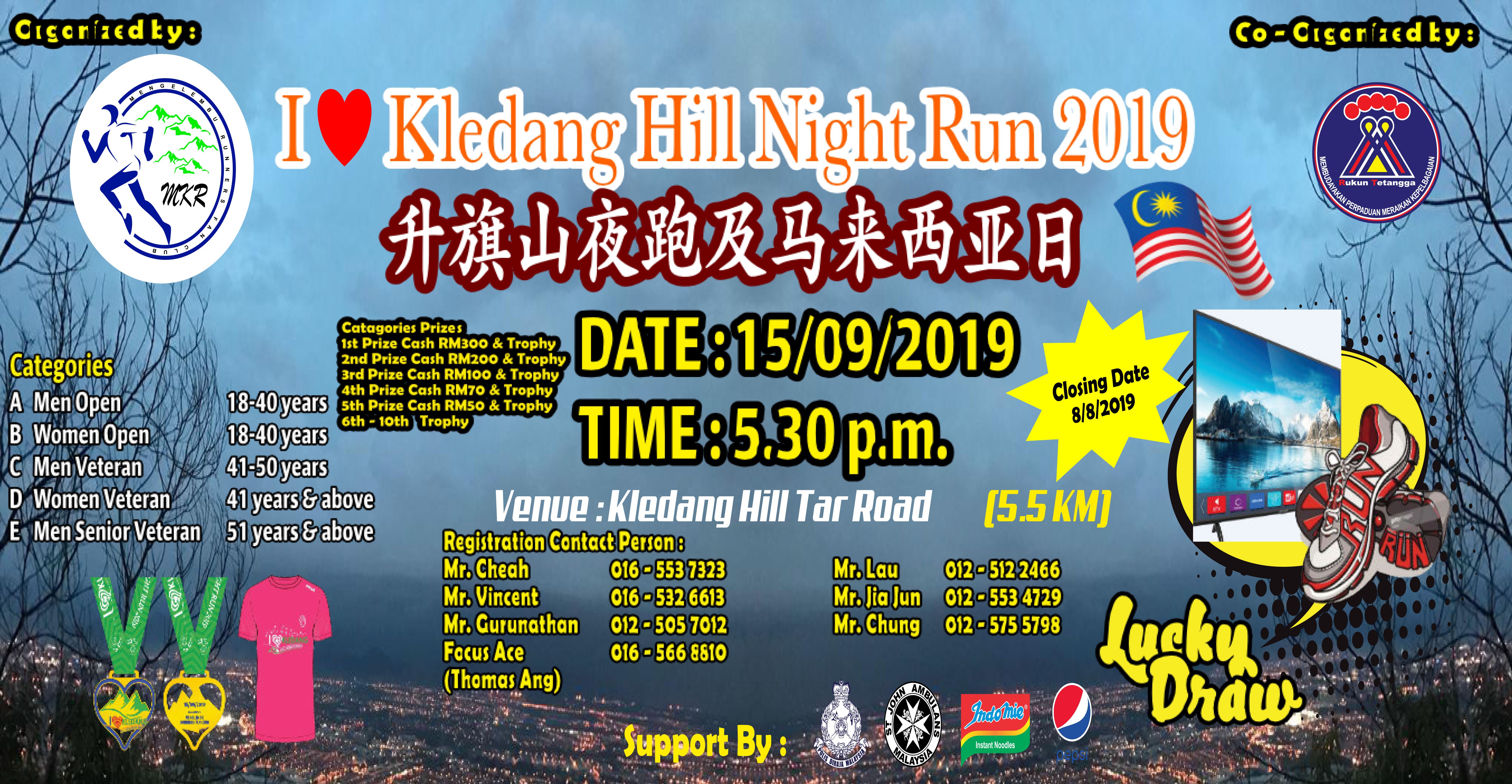 I Love Kledang Hill Night Run 2019 banner