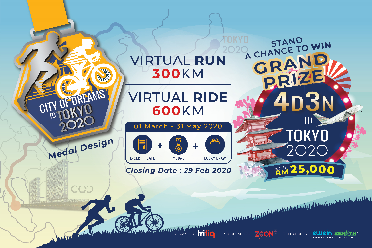 City of Dreams to Tokyo 2020 banner