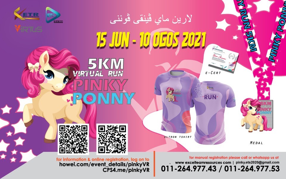 PINKY PONNY VIRTUAL FUN RUN banner