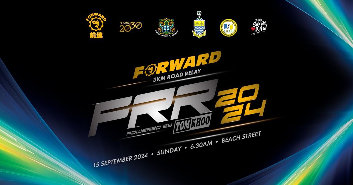 FORWARD ROAD RELAY 2024 banner